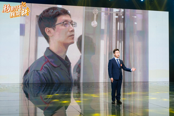 首页- k8凯发集团中国官方网站