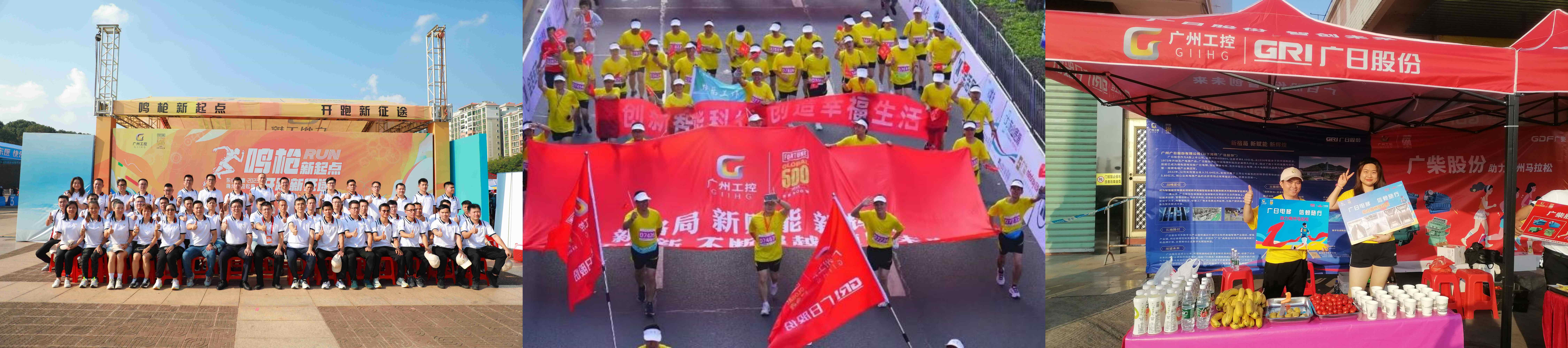 首页- k8凯发集团中国官方网站