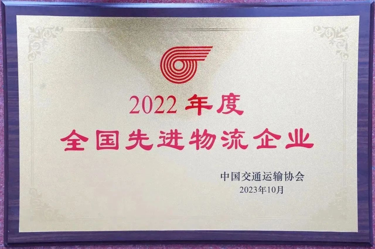 首页- k8凯发集团中国官方网站