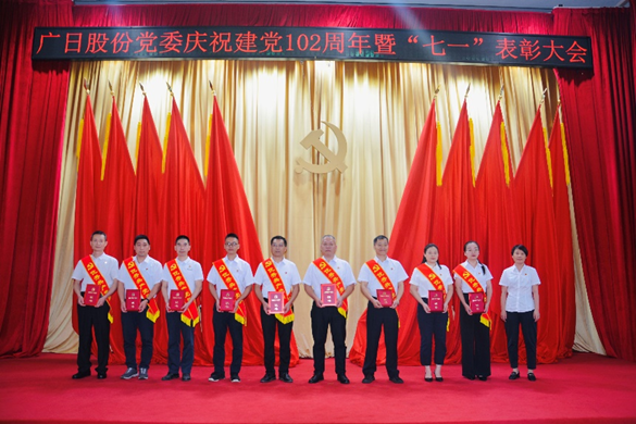 首页- k8凯发集团中国官方网站