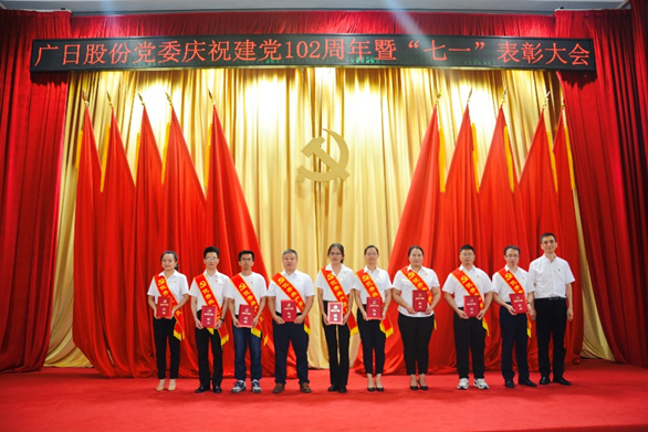 首页- k8凯发集团中国官方网站