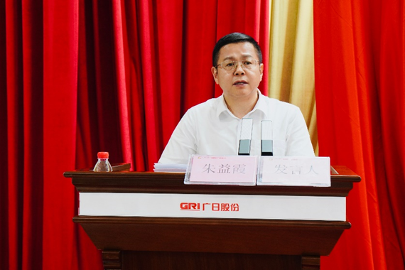 首页- k8凯发集团中国官方网站