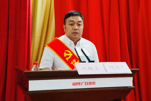 首页- k8凯发集团中国官方网站