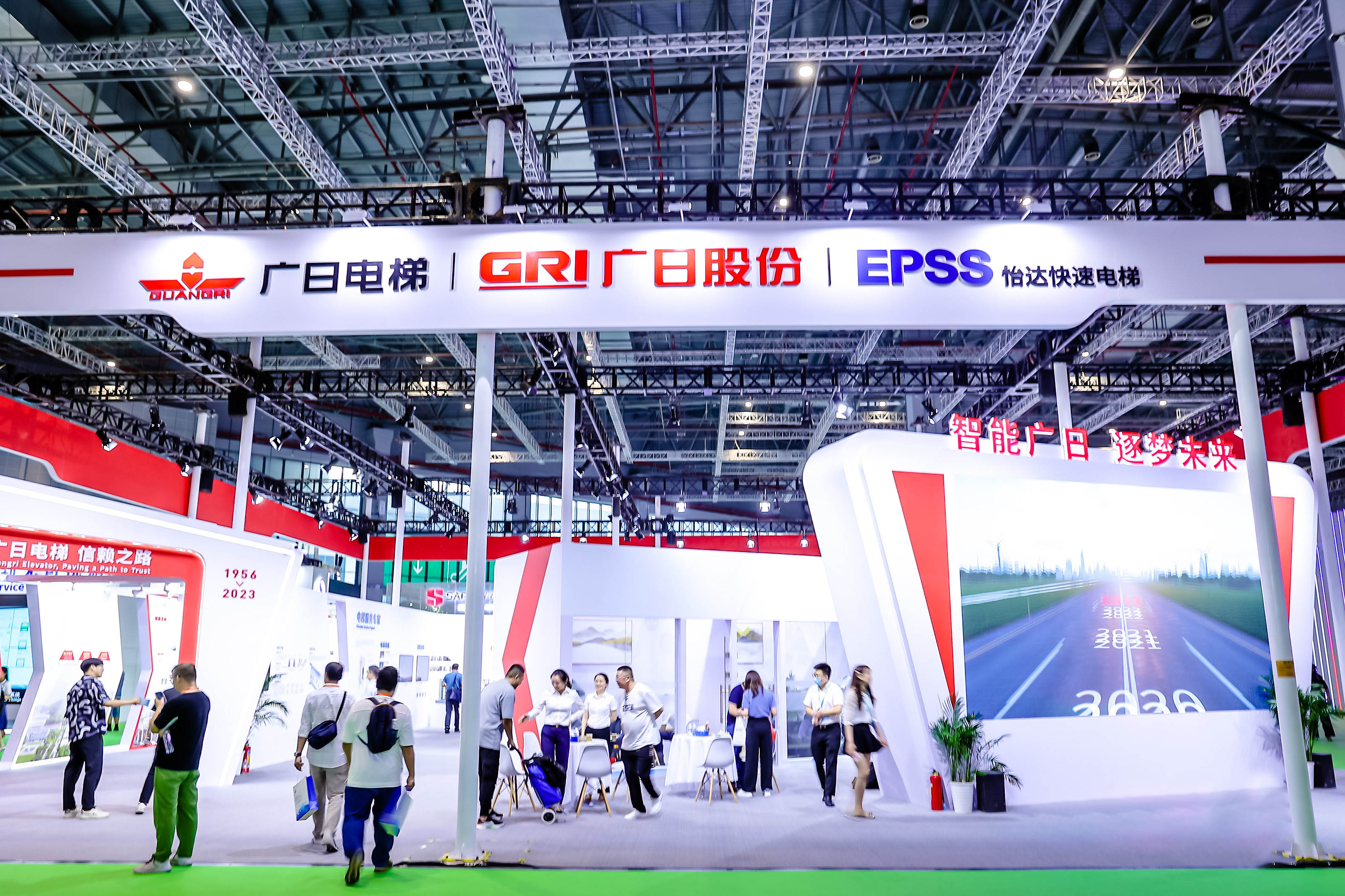 首页- k8凯发集团中国官方网站