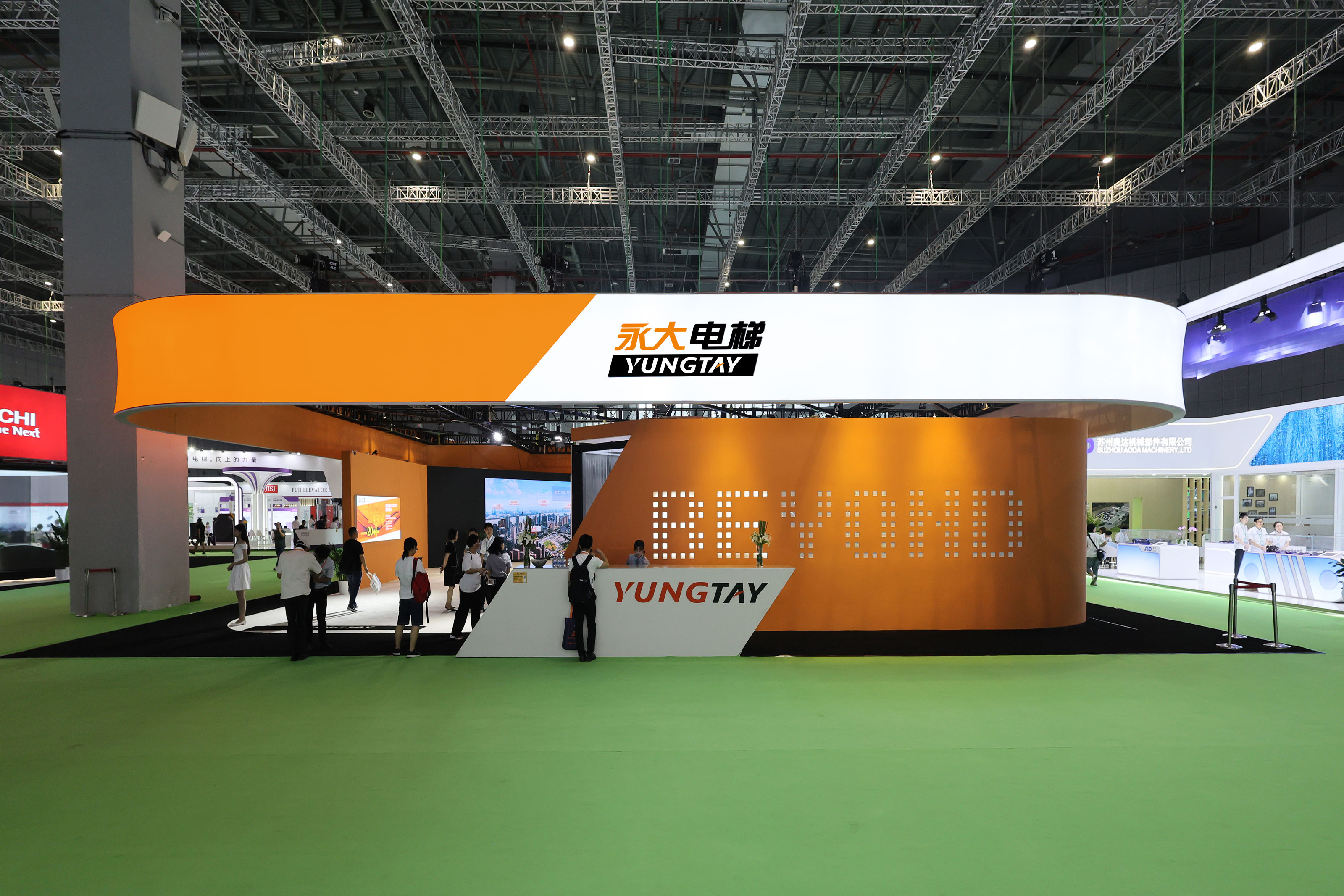 首页- k8凯发集团中国官方网站