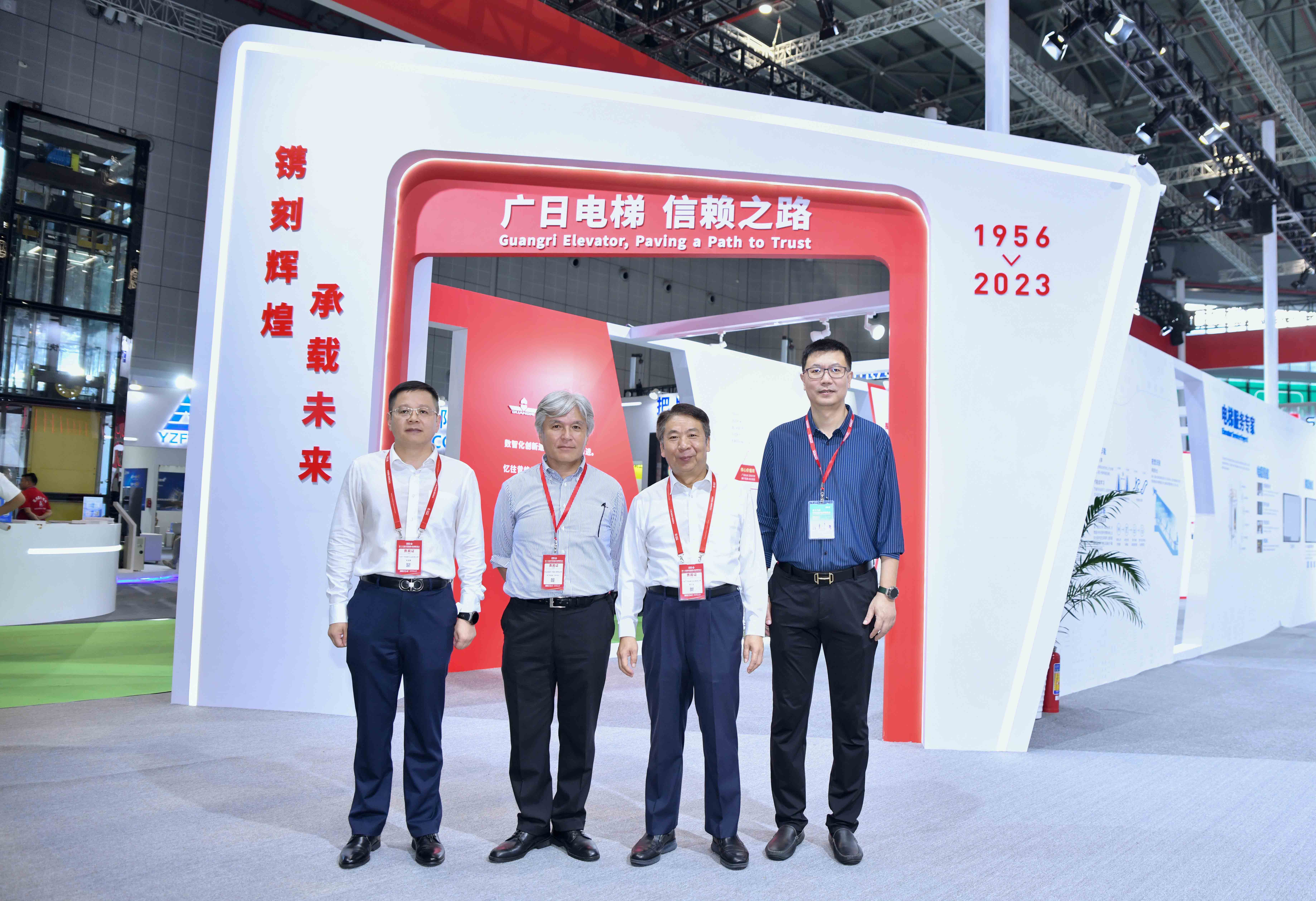 首页- k8凯发集团中国官方网站