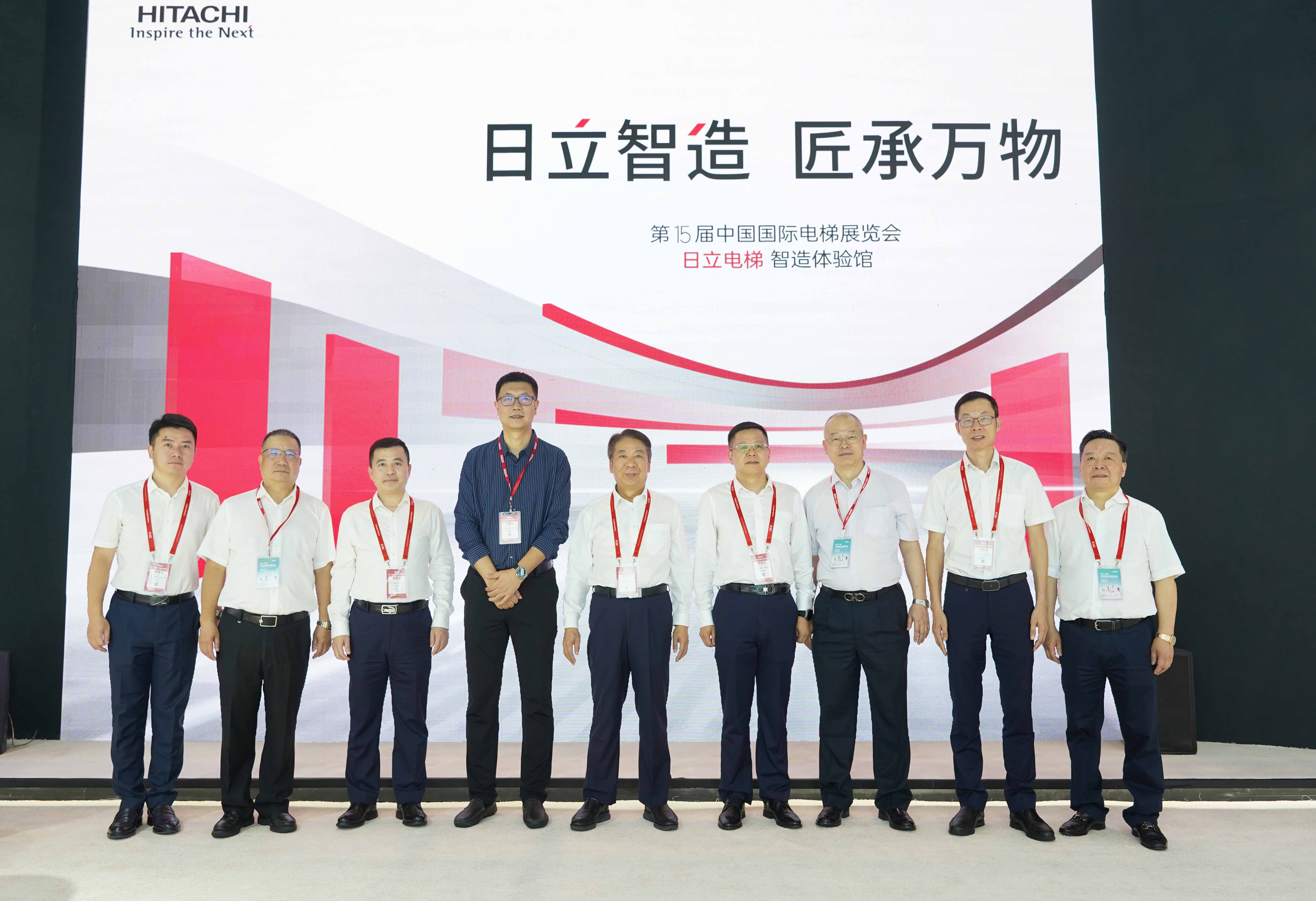 首页- k8凯发集团中国官方网站