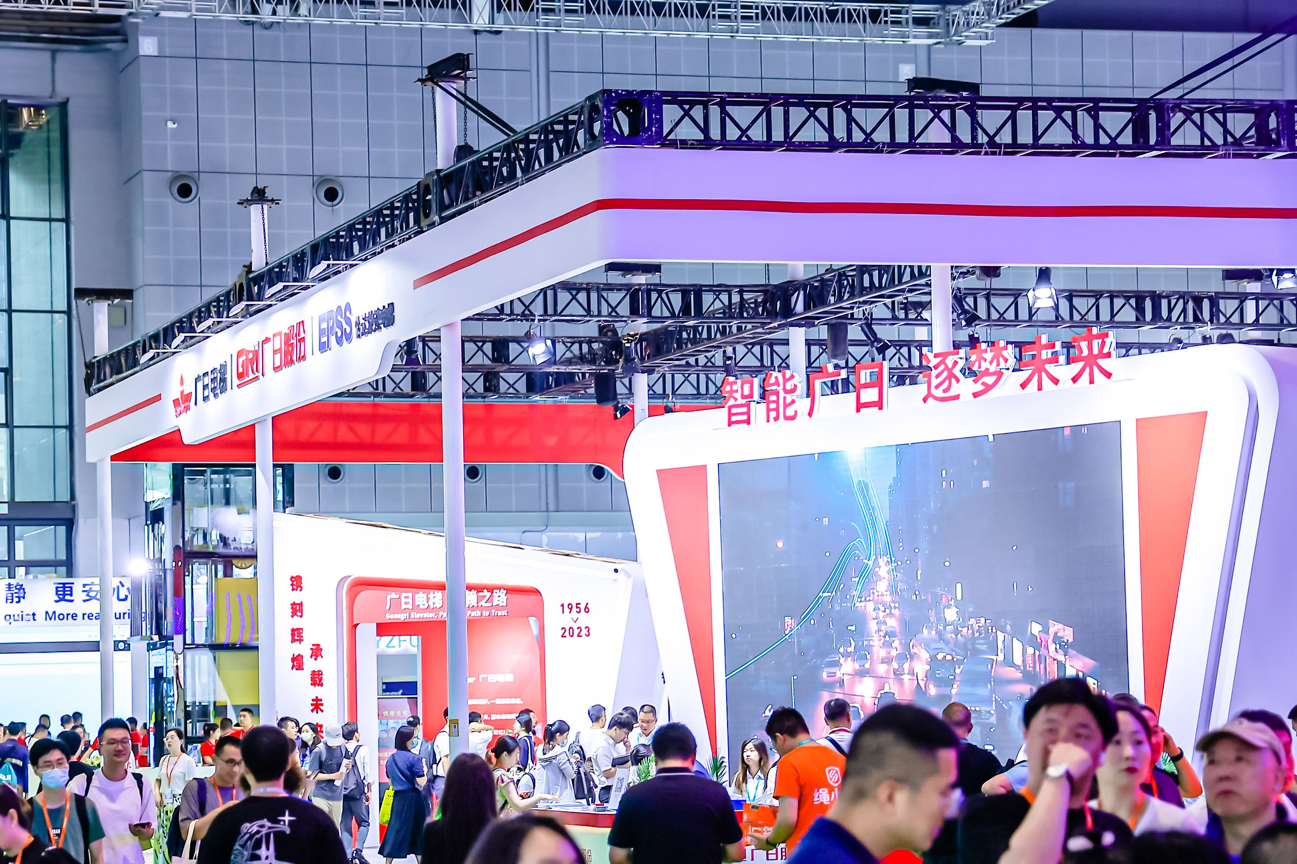 首页- k8凯发集团中国官方网站