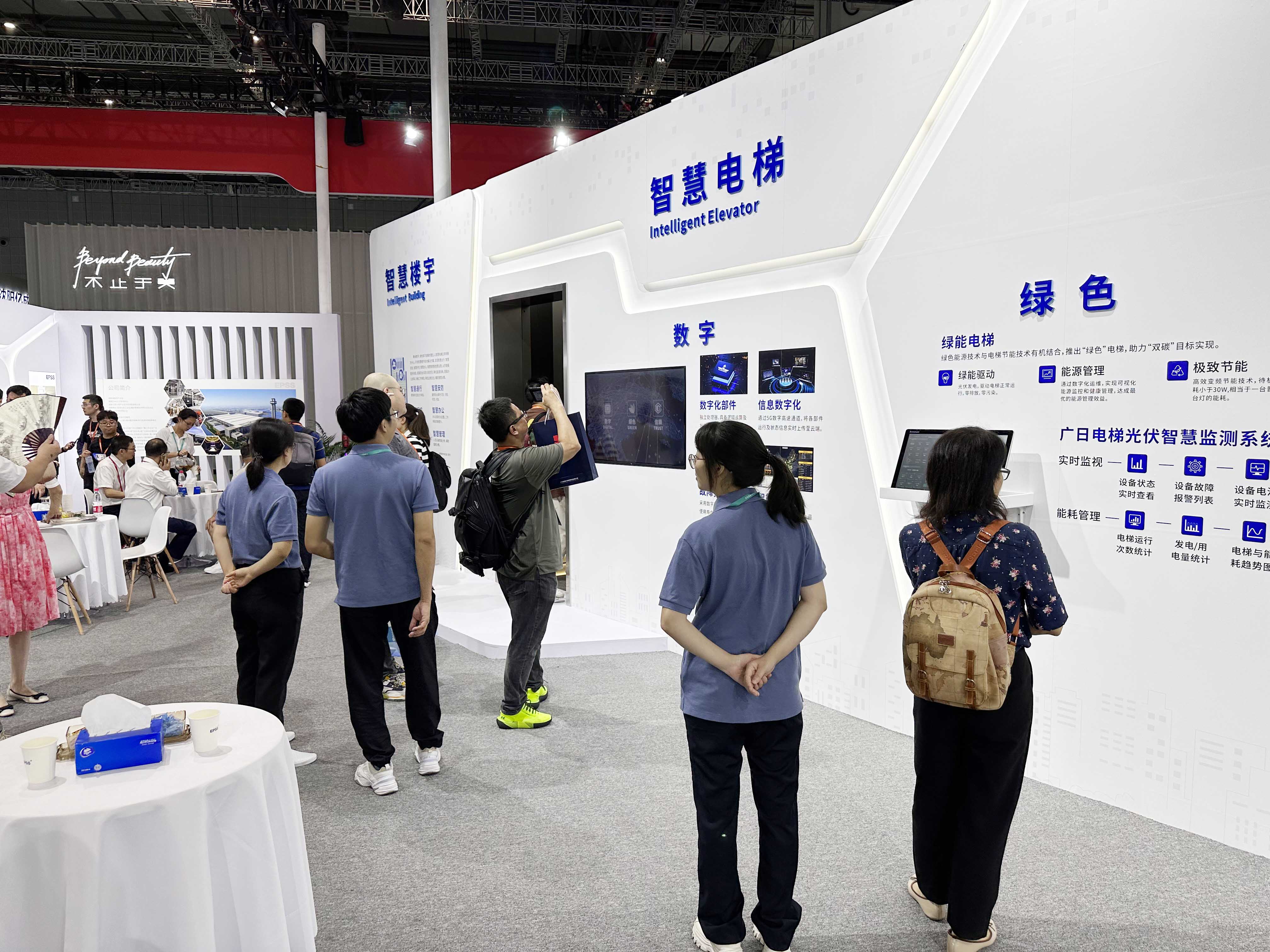 首页- k8凯发集团中国官方网站