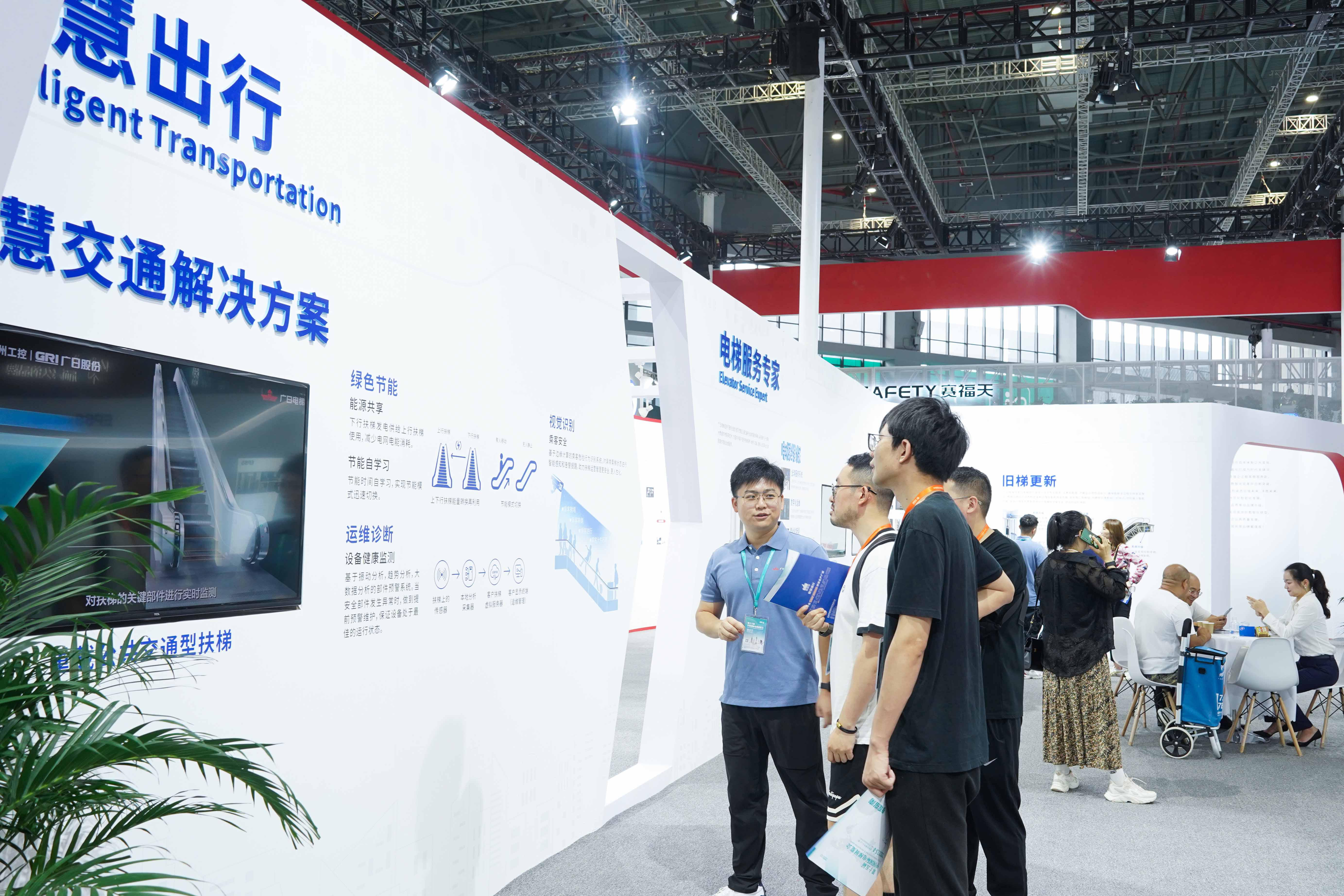 首页- k8凯发集团中国官方网站