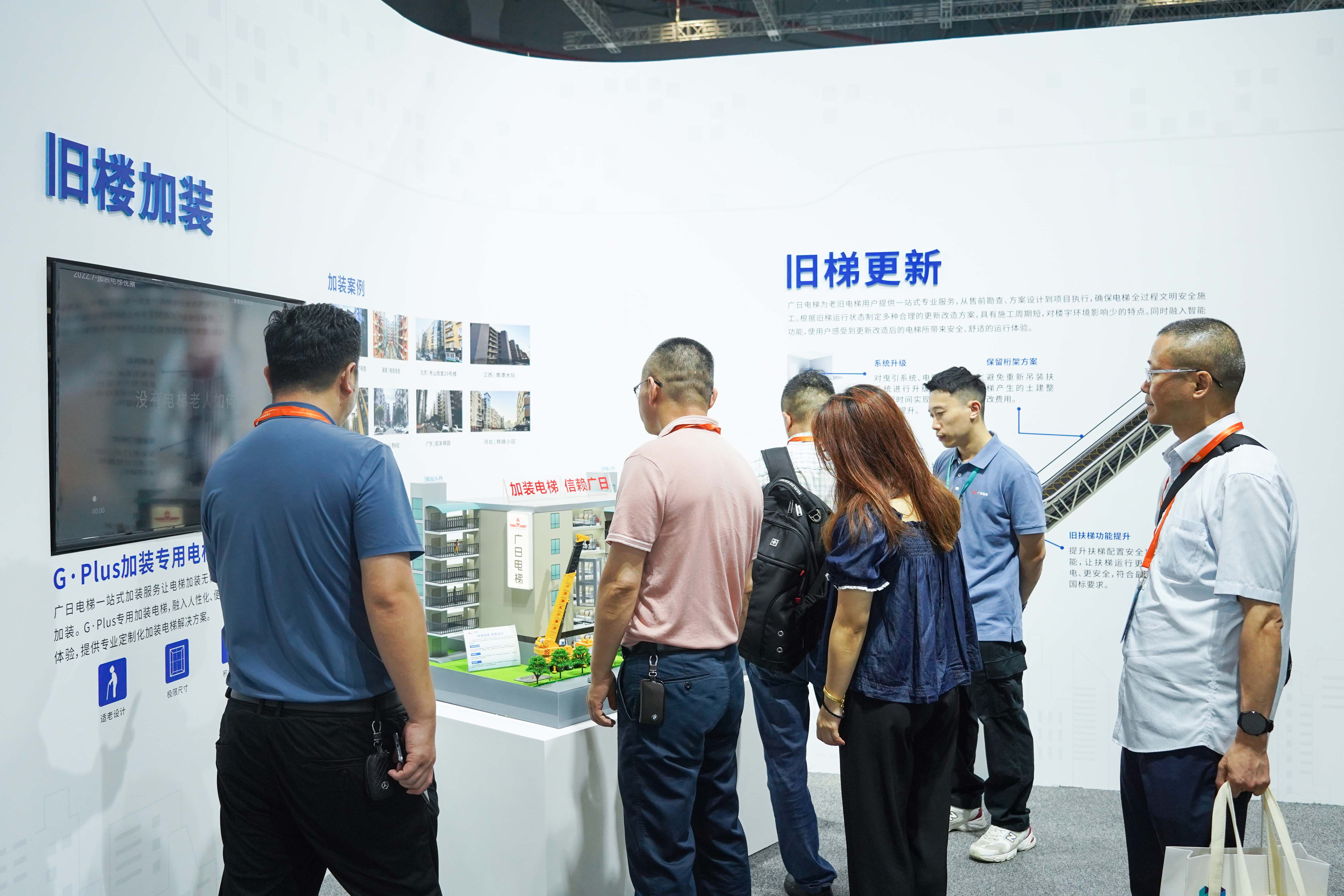 首页- k8凯发集团中国官方网站