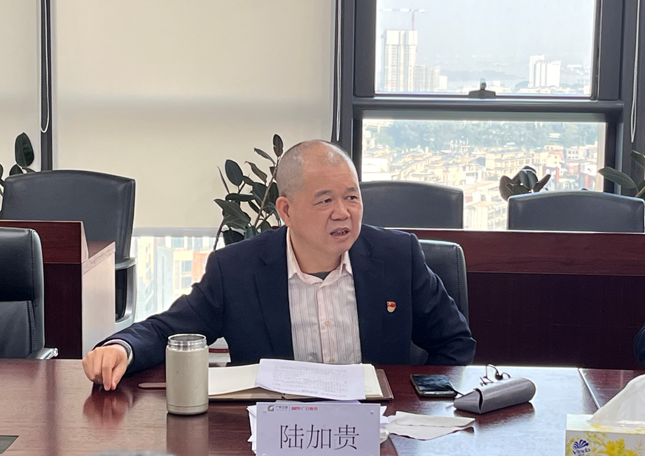 首页- k8凯发集团中国官方网站