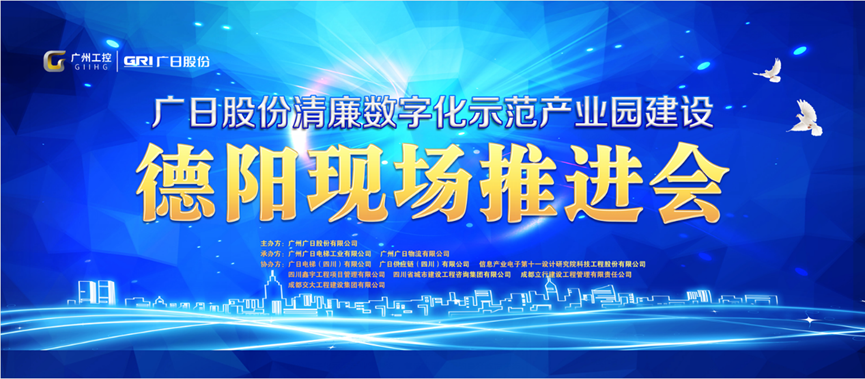 首页- k8凯发集团中国官方网站
