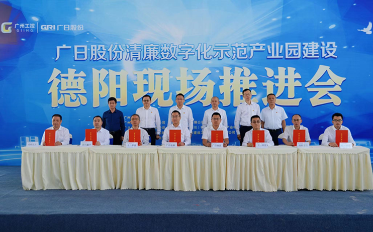 首页- k8凯发集团中国官方网站