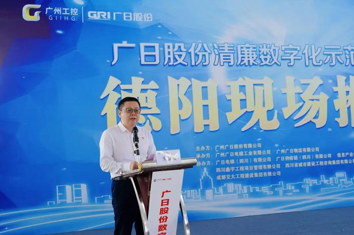 首页- k8凯发集团中国官方网站