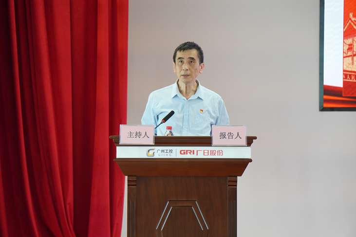 首页- k8凯发集团中国官方网站