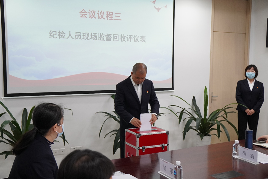 首页- k8凯发集团中国官方网站