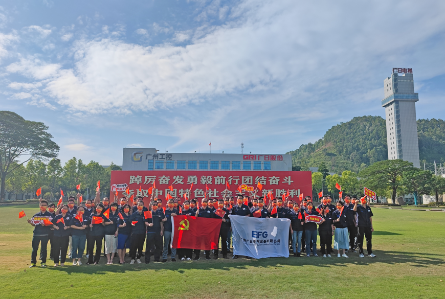 首页- k8凯发集团中国官方网站