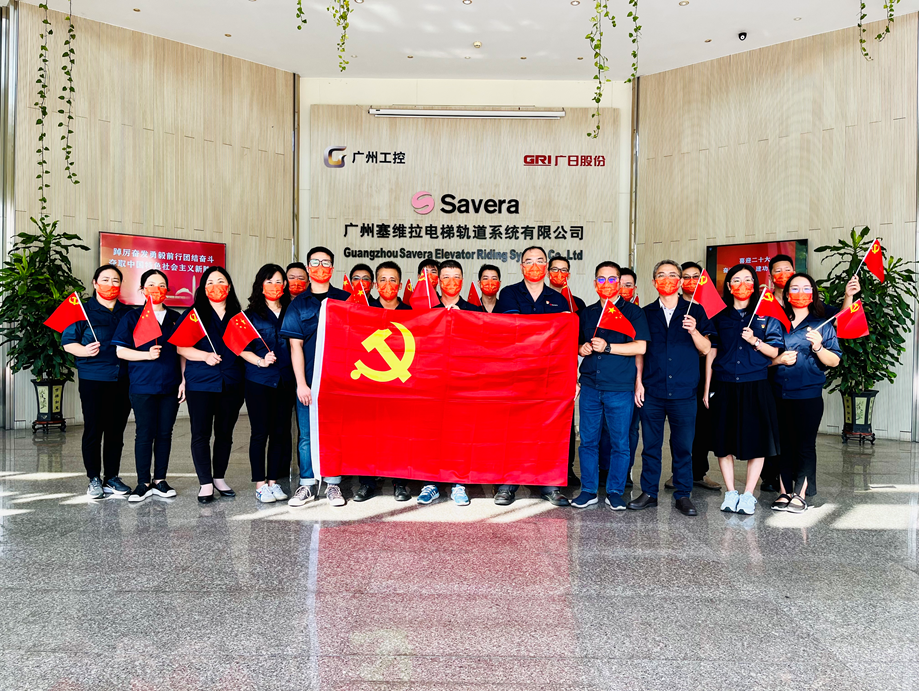 首页- k8凯发集团中国官方网站