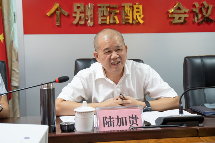 首页- k8凯发集团中国官方网站