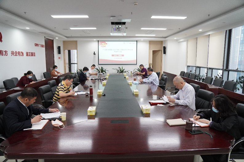 首页- k8凯发集团中国官方网站