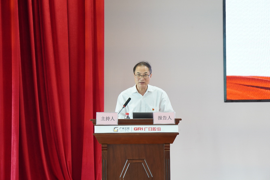 首页- k8凯发集团中国官方网站