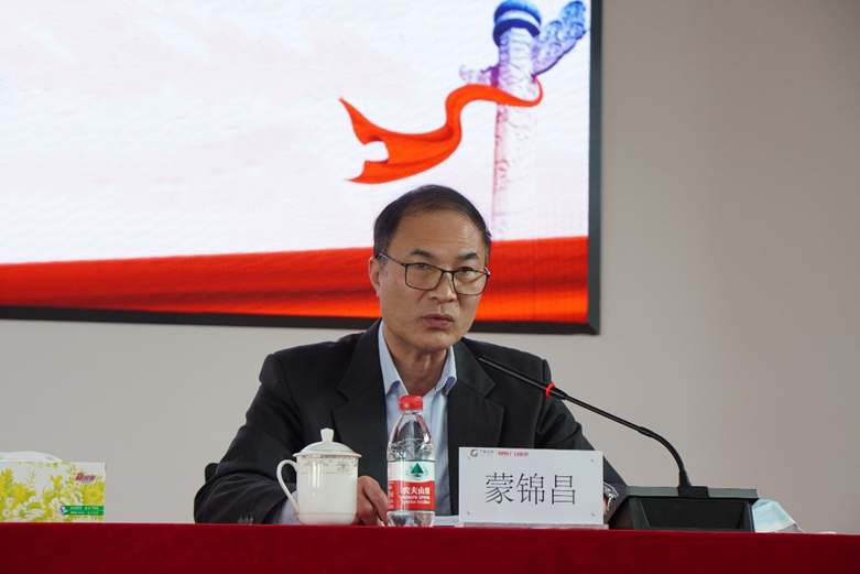 首页- k8凯发集团中国官方网站