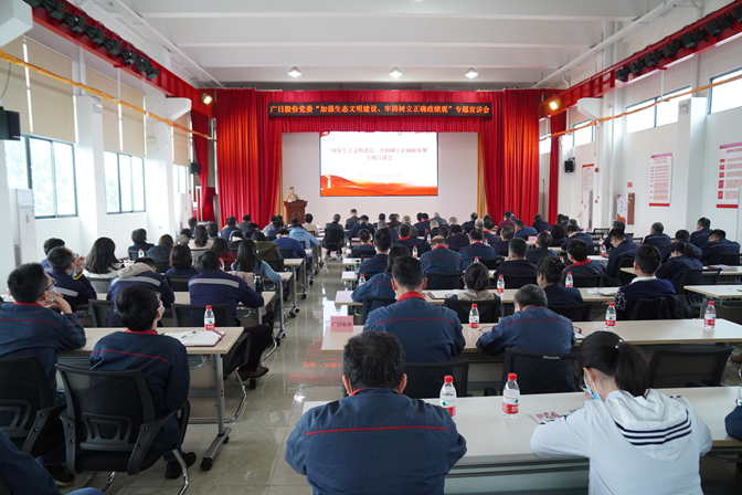 首页- k8凯发集团中国官方网站