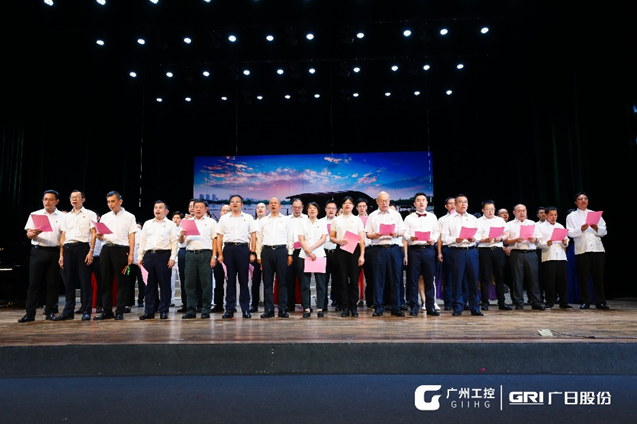 首页- k8凯发集团中国官方网站