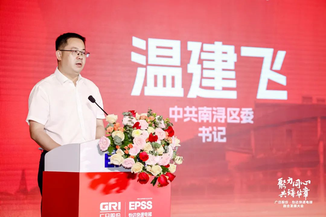 首页- k8凯发集团中国官方网站