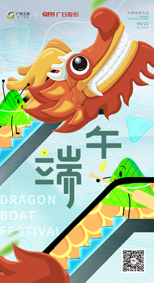 首页- k8凯发集团中国官方网站