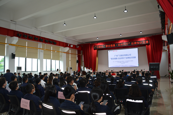 首页- k8凯发集团中国官方网站