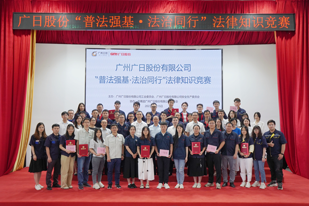 首页- k8凯发集团中国官方网站