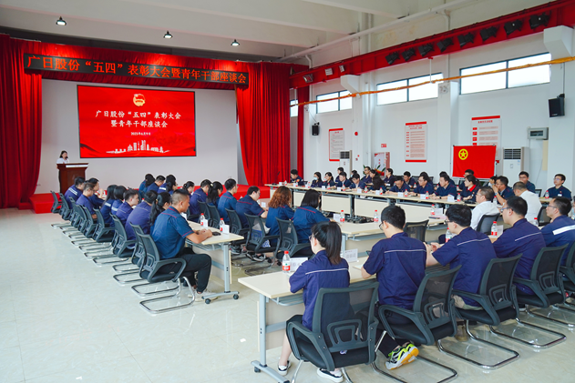 首页- k8凯发集团中国官方网站