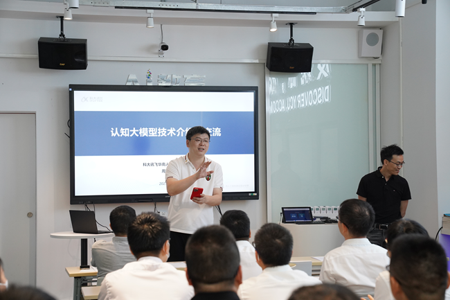 首页- k8凯发集团中国官方网站