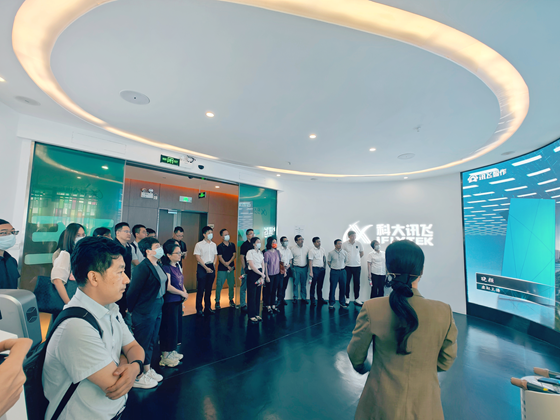 首页- k8凯发集团中国官方网站