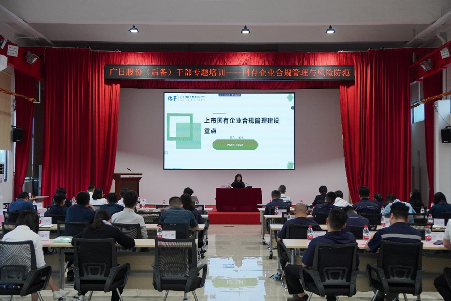 首页- k8凯发集团中国官方网站