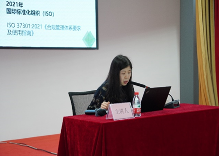 首页- k8凯发集团中国官方网站