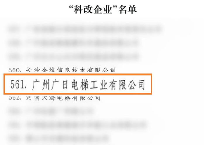 首页- k8凯发集团中国官方网站