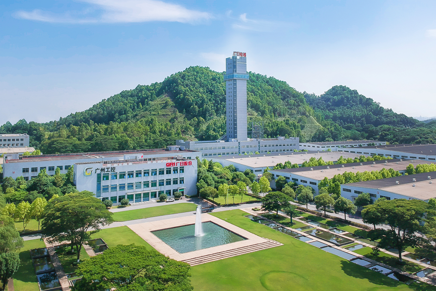 首页- k8凯发集团中国官方网站