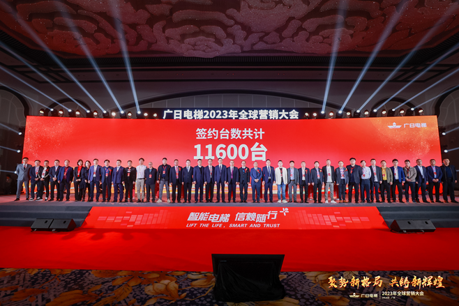 首页- k8凯发集团中国官方网站