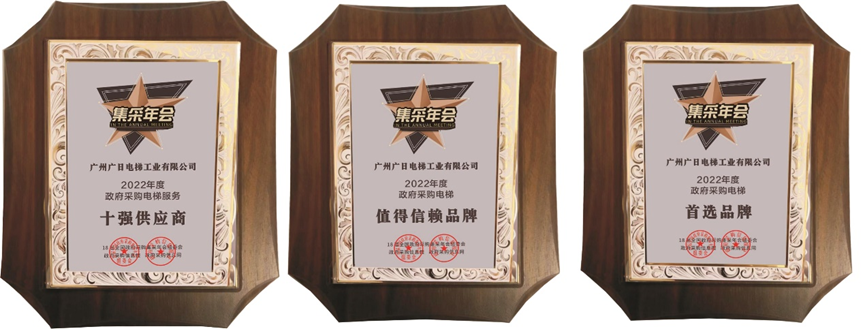 首页- k8凯发集团中国官方网站