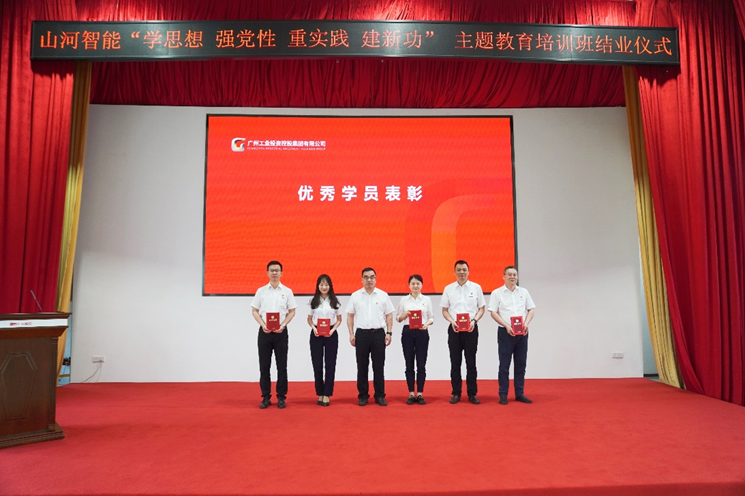 首页- k8凯发集团中国官方网站