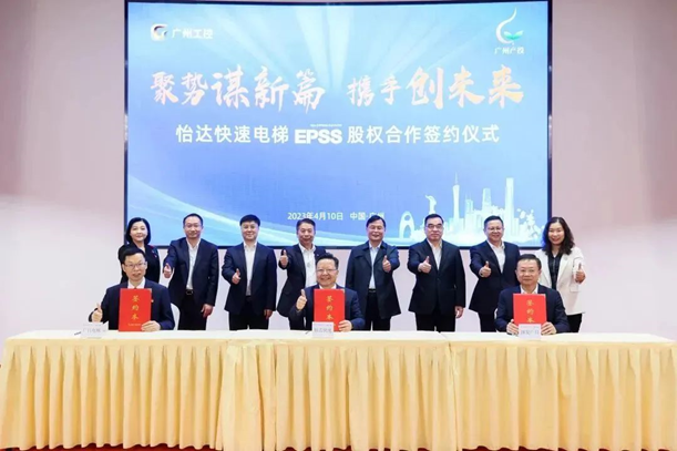 首页- k8凯发集团中国官方网站