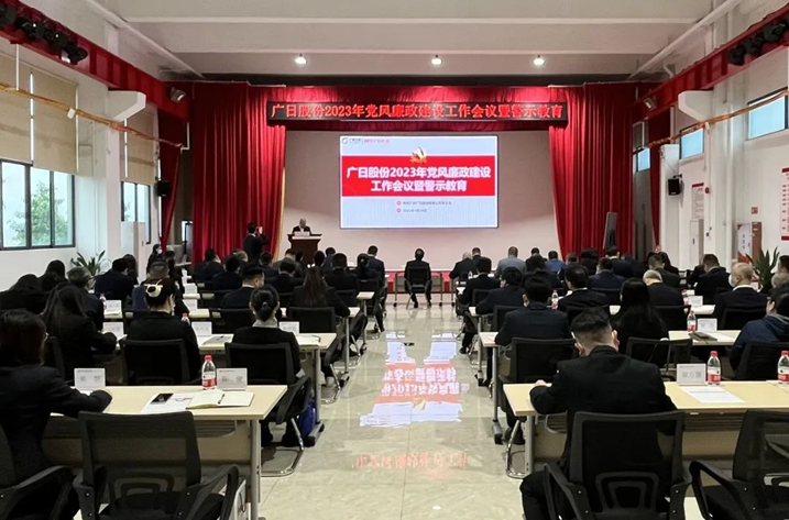 首页- k8凯发集团中国官方网站