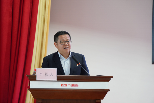 首页- k8凯发集团中国官方网站