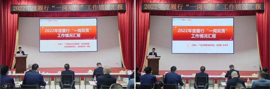 首页- k8凯发集团中国官方网站