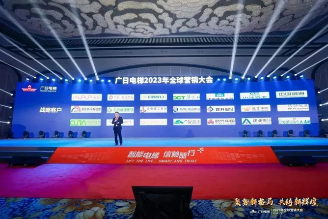 首页- k8凯发集团中国官方网站