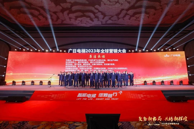 首页- k8凯发集团中国官方网站