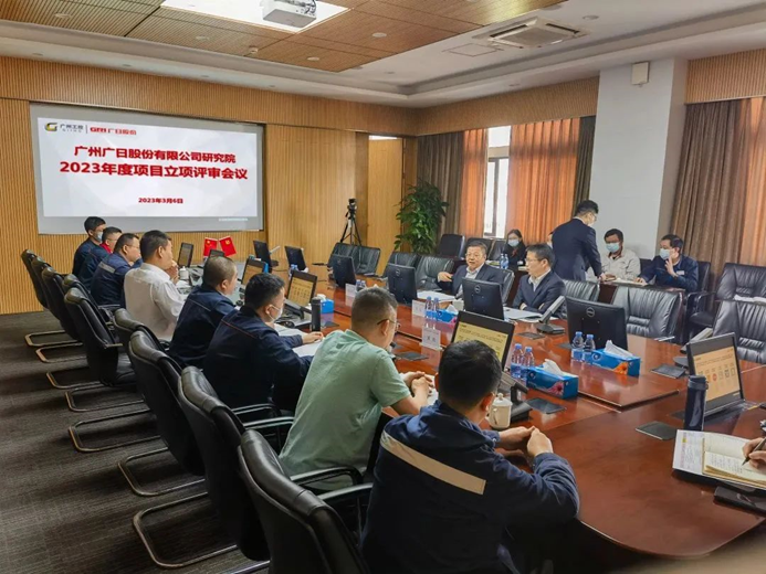 首页- k8凯发集团中国官方网站